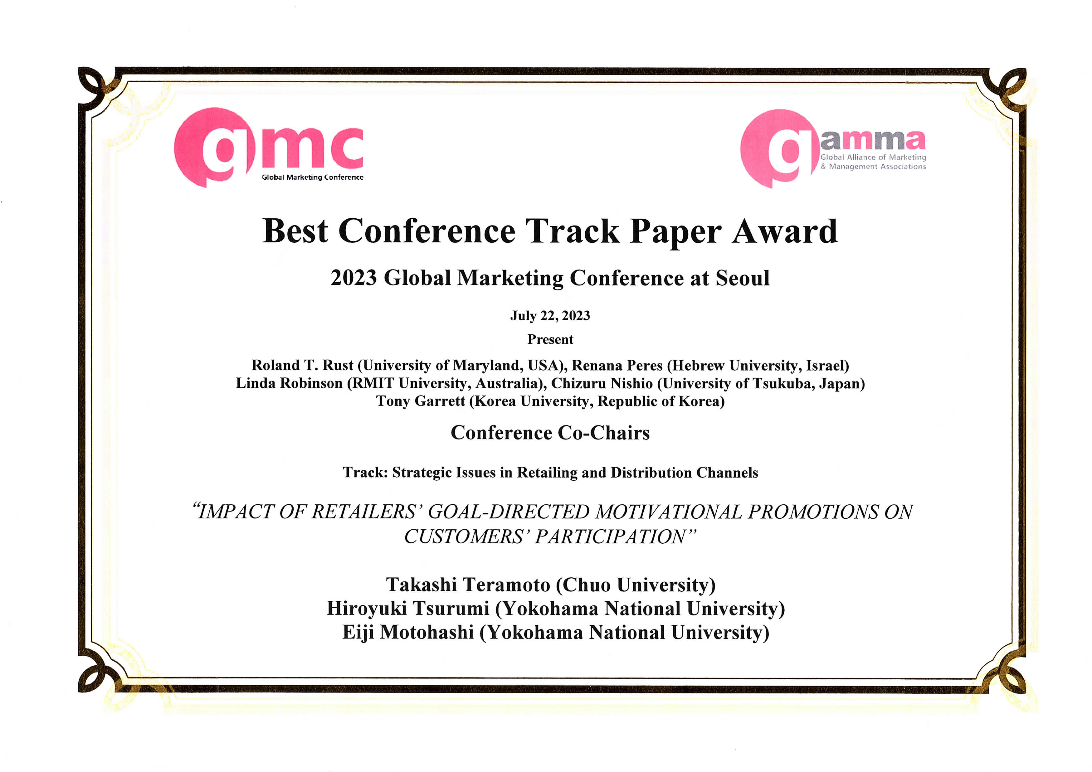 2023GMC_BestConferenceTrackPaperAward.png